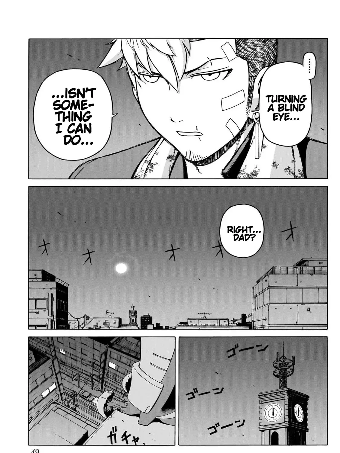 Read Seigi no Rokugou chapter 5 image 88 on Lezhin