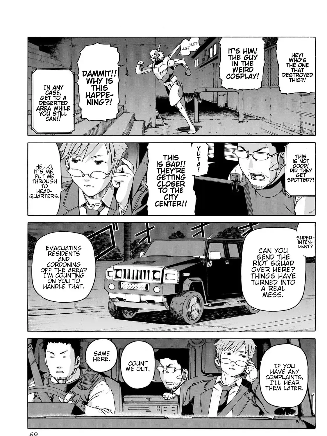 Read Seigi no Rokugou chapter 6 image 32 on Lezhin