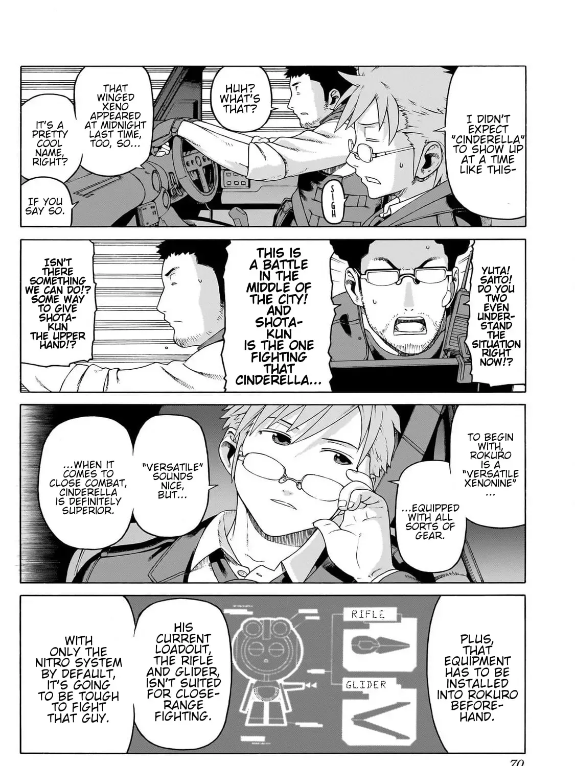 Read Seigi no Rokugou chapter 6 image 34 on Lezhin