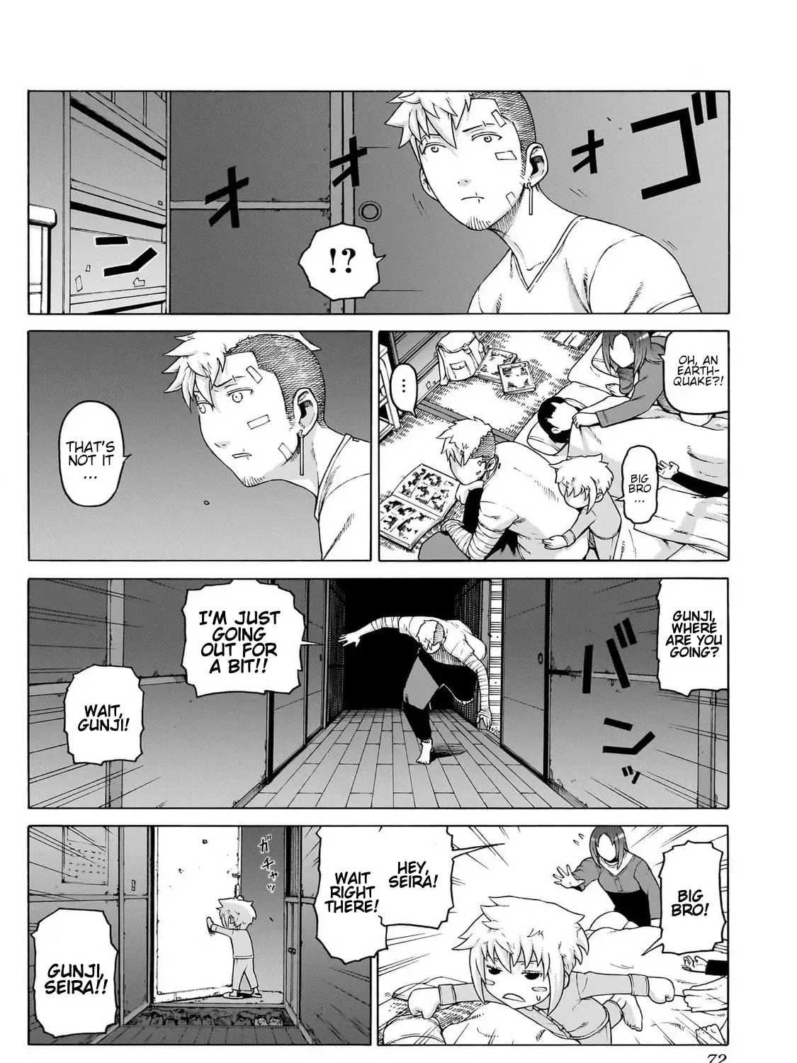 Read Seigi no Rokugou chapter 6 image 38 on Lezhin