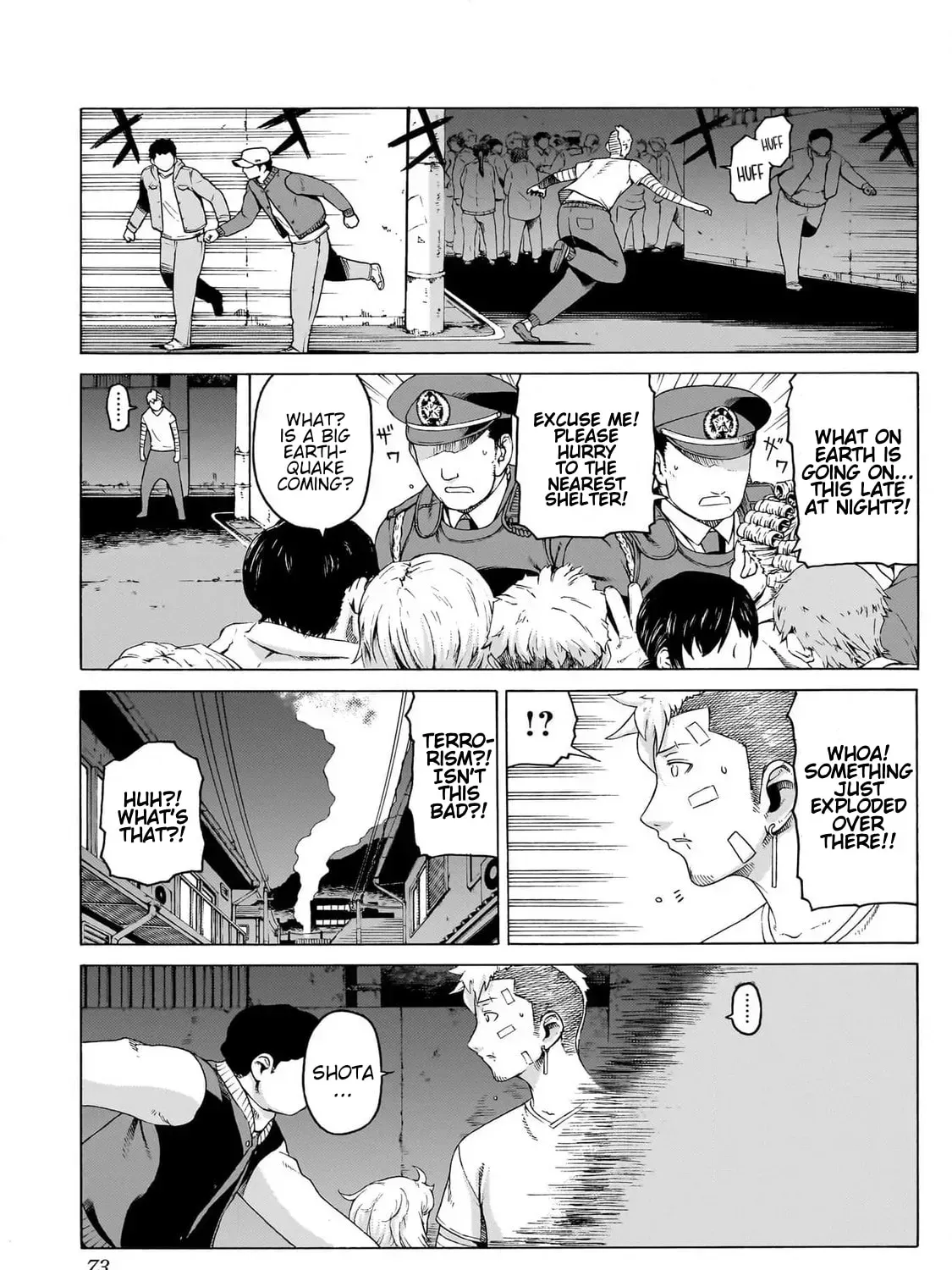 Read Seigi no Rokugou chapter 6 image 40 on Lezhin