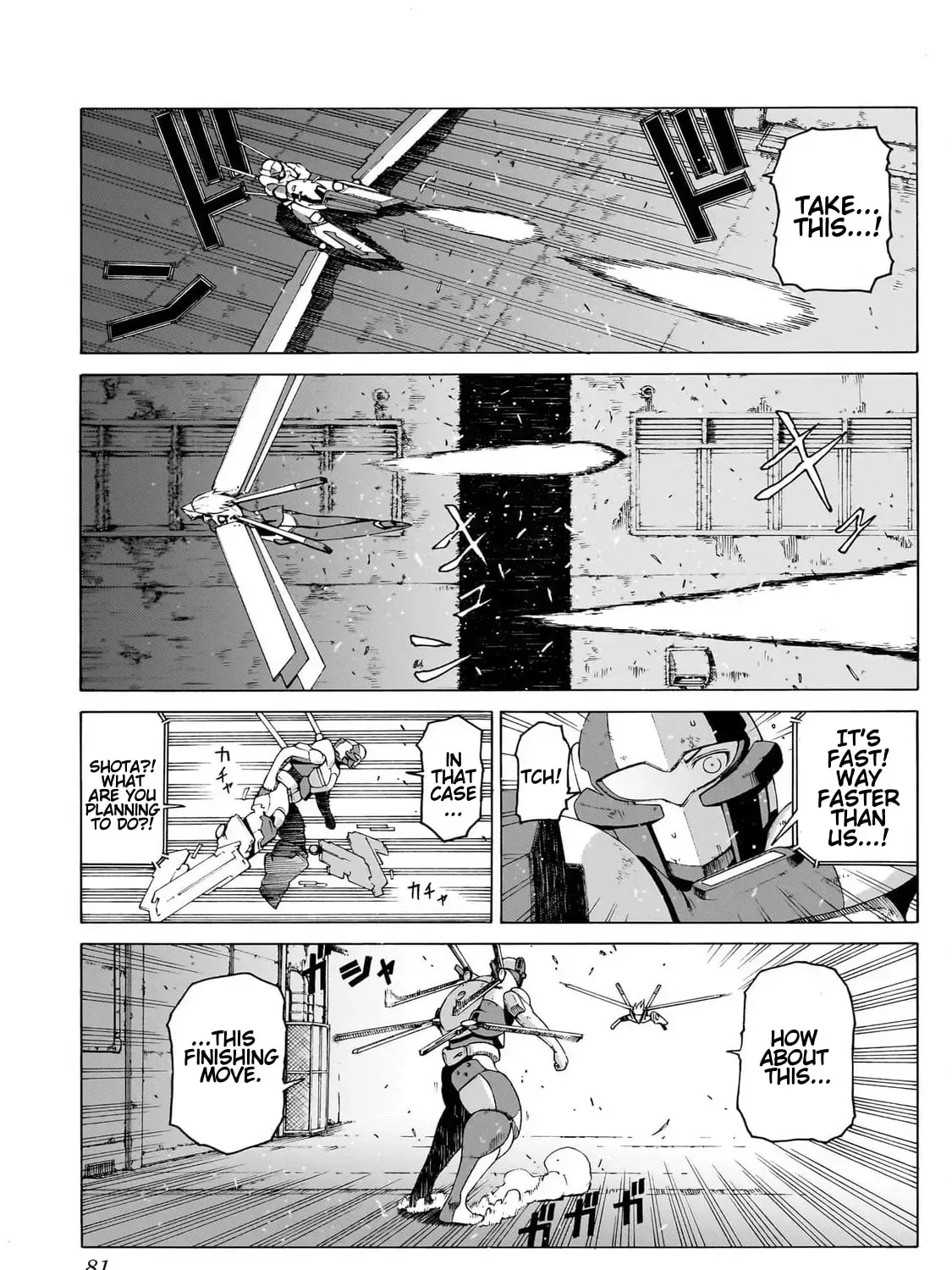Read Seigi no Rokugou chapter 6 image 56 on Lezhin