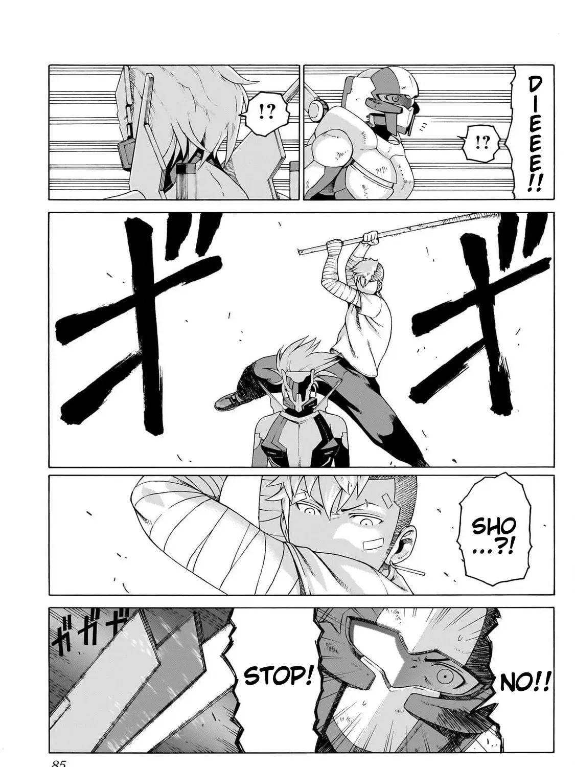 Read Seigi no Rokugou chapter 6 image 64 on Lezhin