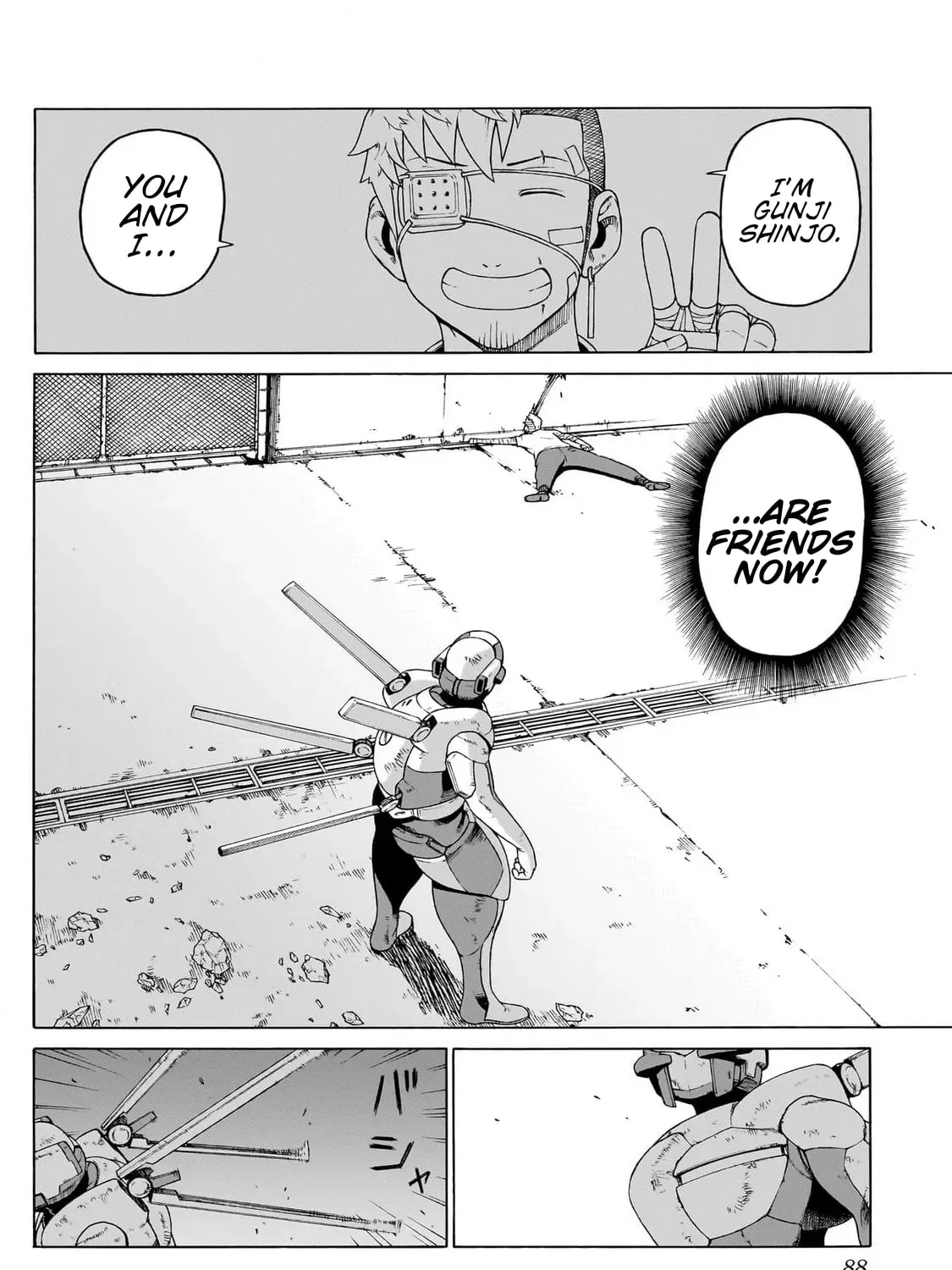 Read Seigi no Rokugou chapter 6 image 70 on Lezhin