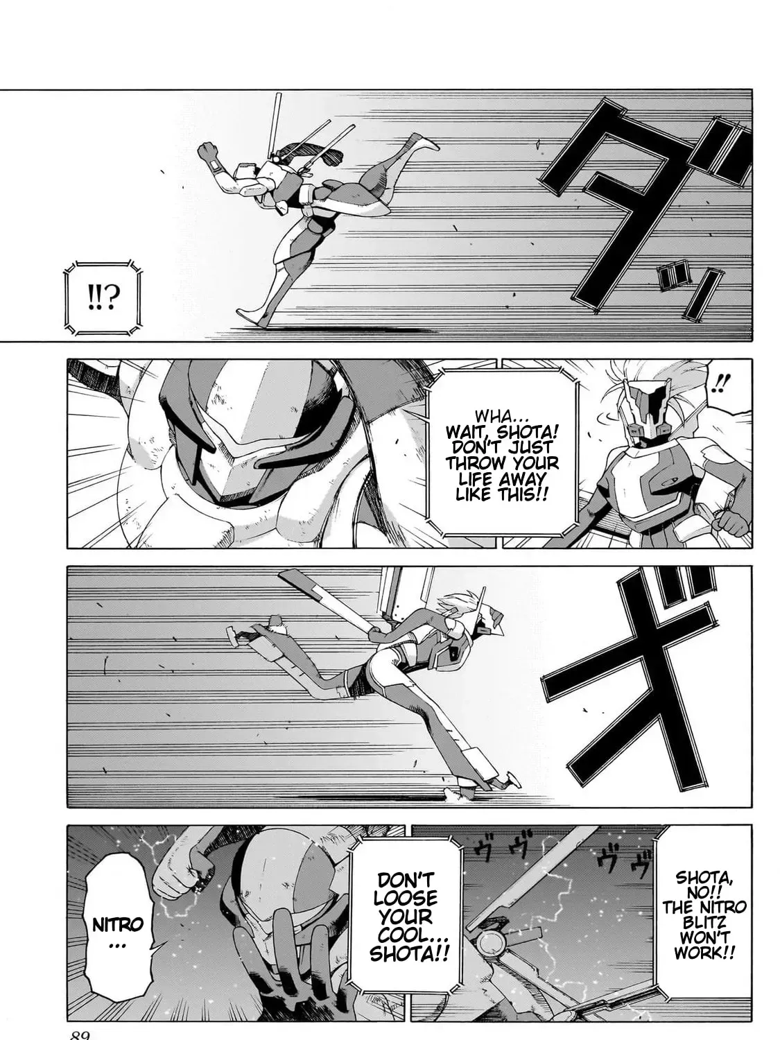 Read Seigi no Rokugou chapter 6 image 72 on Lezhin