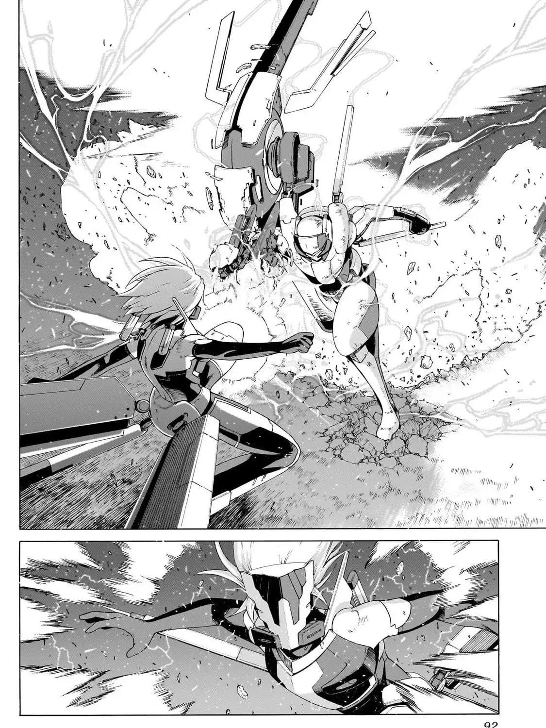 Read Seigi no Rokugou chapter 6 image 78 on Lezhin