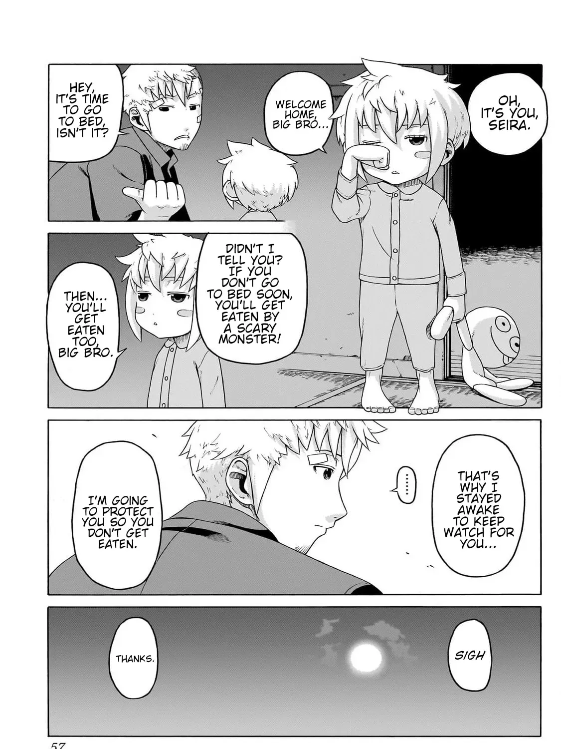 Read Seigi no Rokugou chapter 6 image 8 on Lezhin