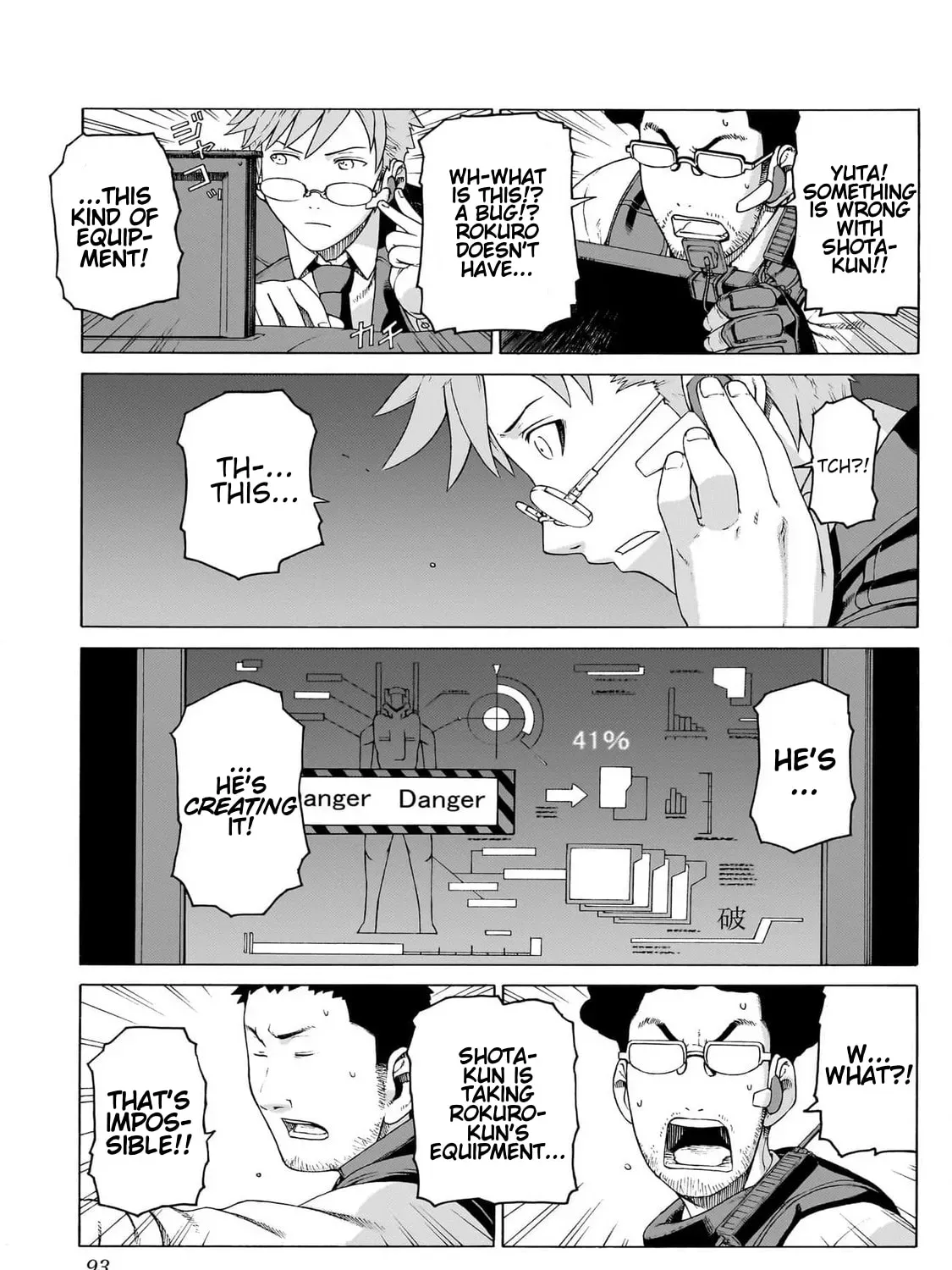 Read Seigi no Rokugou chapter 6 image 80 on Lezhin