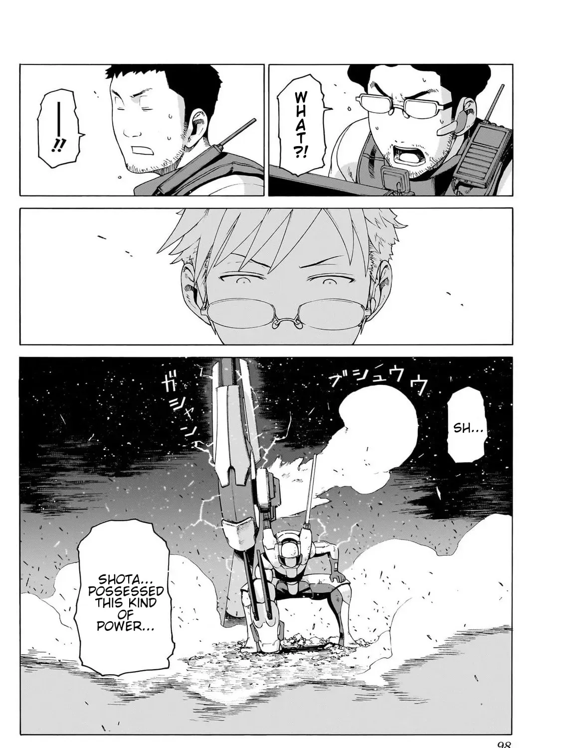 Read Seigi no Rokugou chapter 6 image 88 on Lezhin