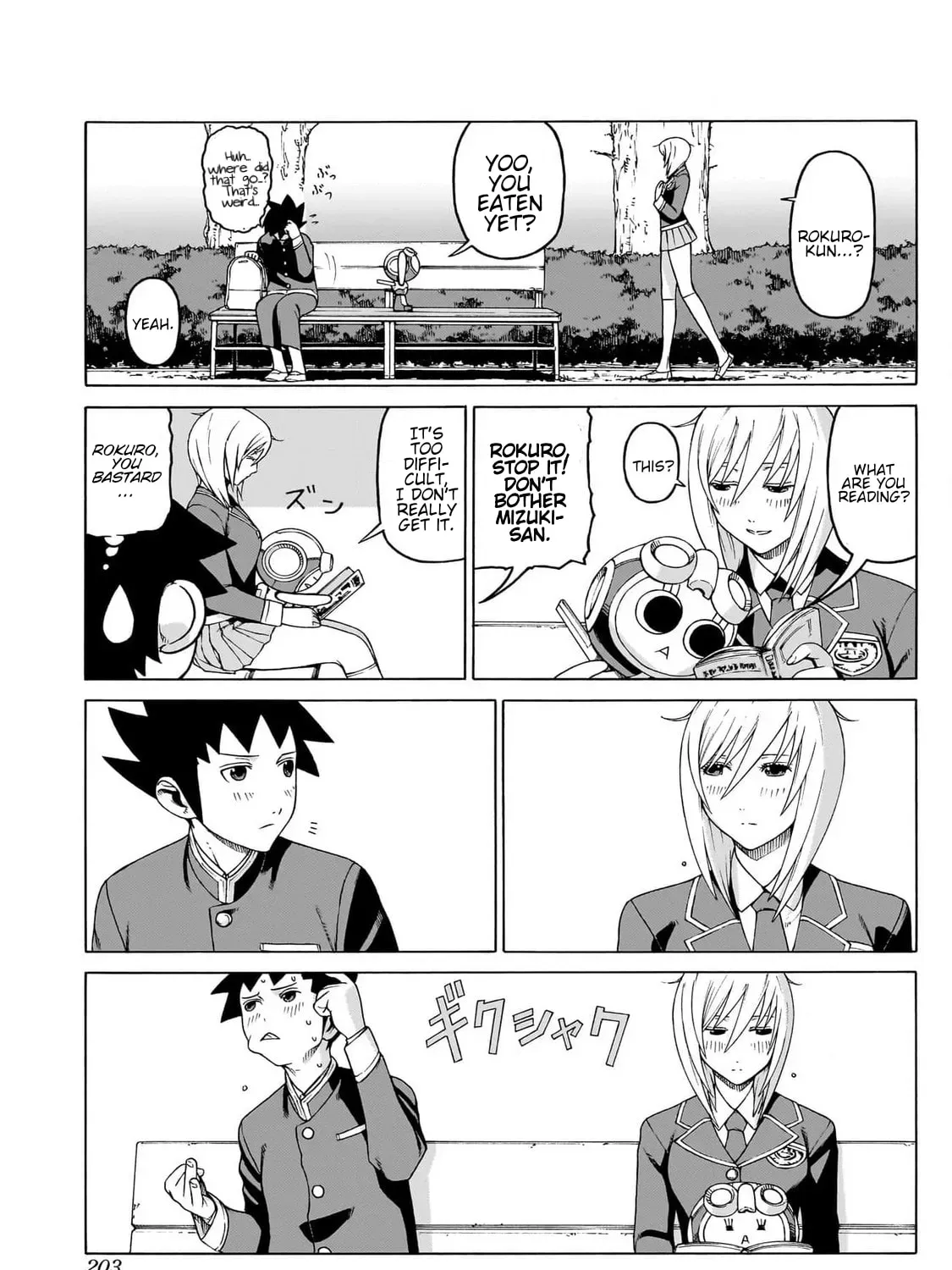 Read Seigi no Rokugou chapter 8 image 102 on Lezhin