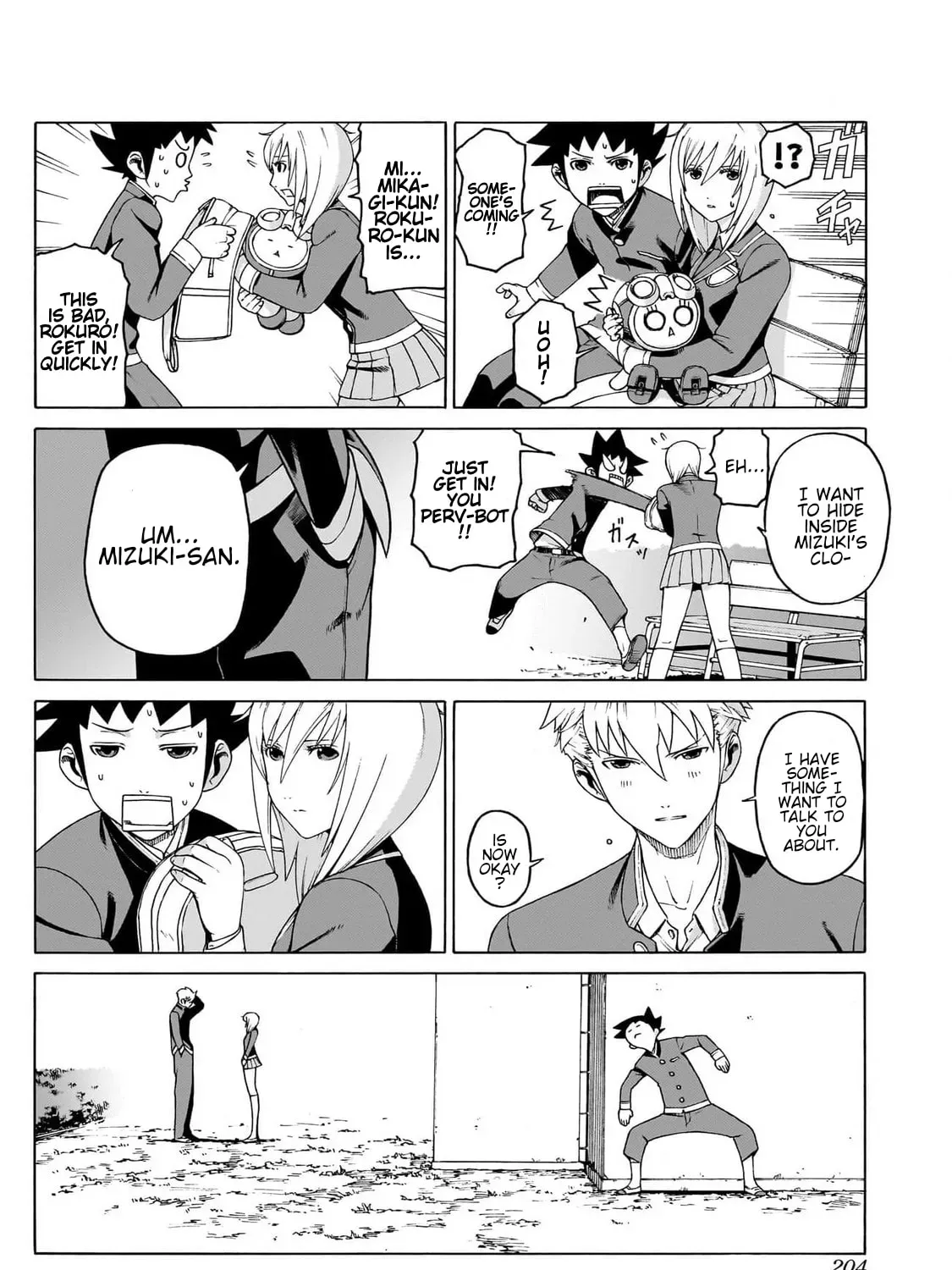 Read Seigi no Rokugou chapter 8 image 104 on Lezhin