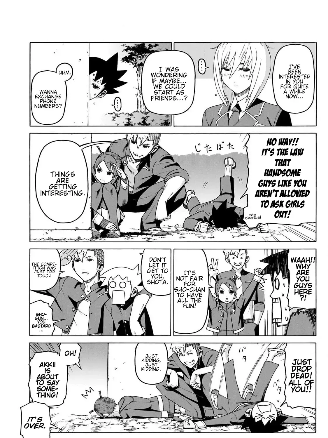 Read Seigi no Rokugou chapter 8 image 106 on Lezhin