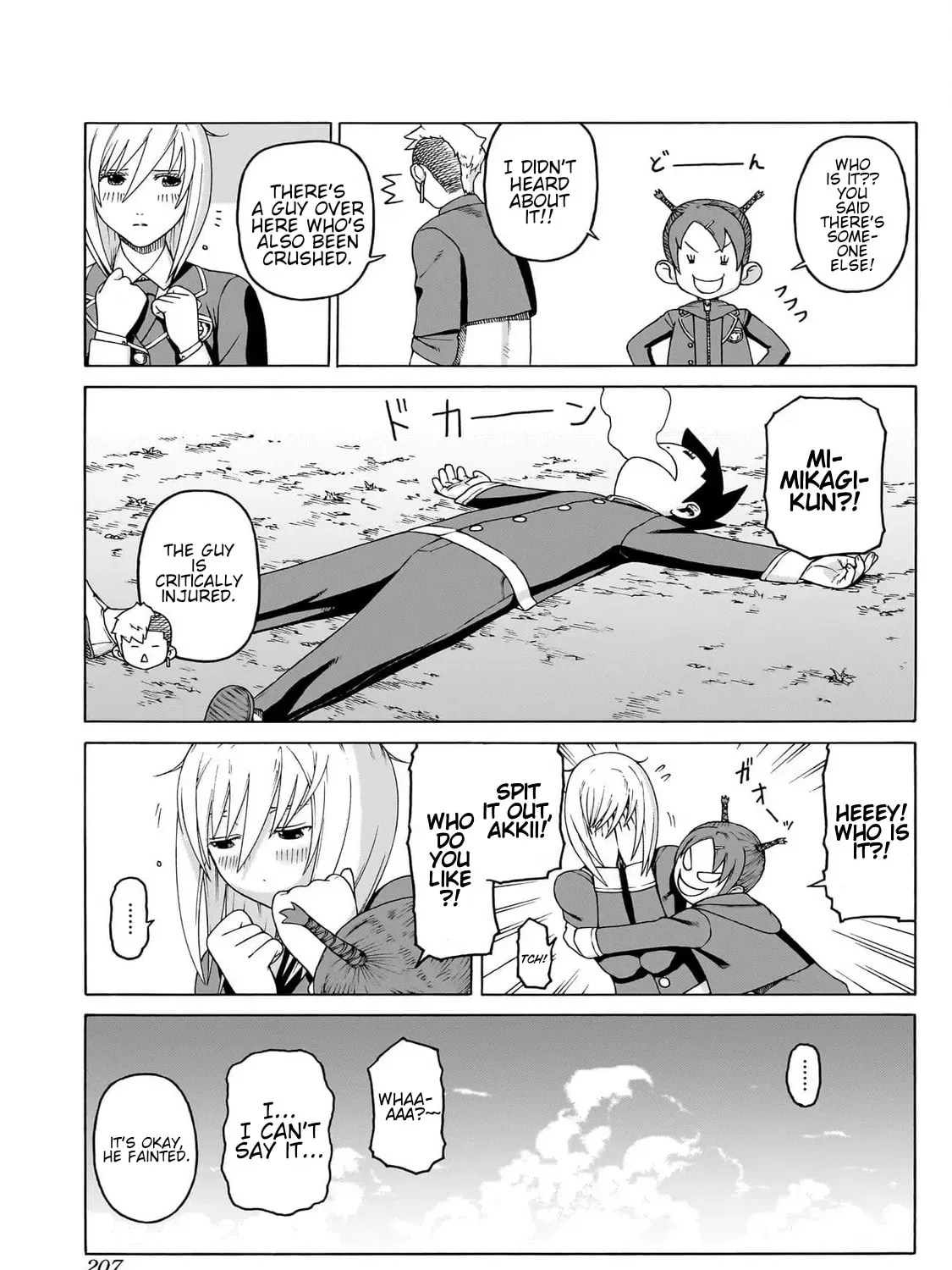 Read Seigi no Rokugou chapter 8 image 110 on Lezhin