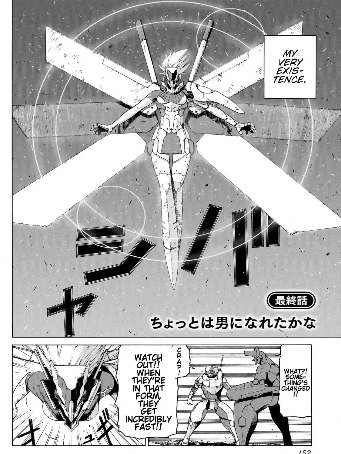 Read Seigi no Rokugou chapter 8 image 2 on Lezhin