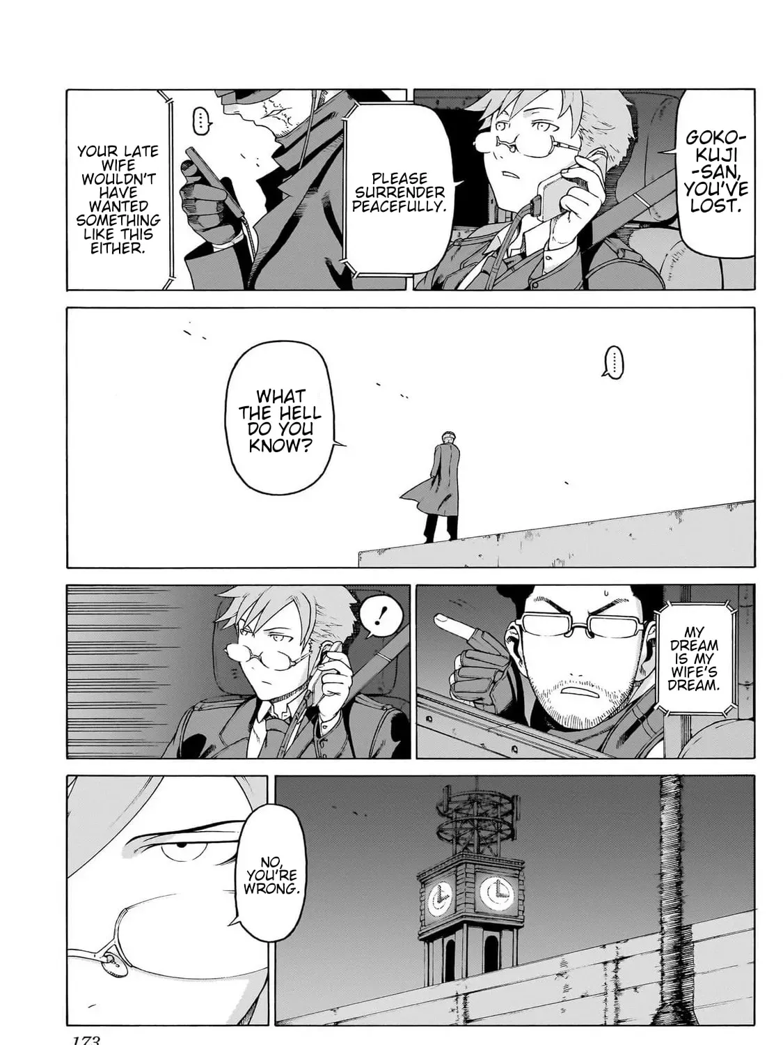 Read Seigi no Rokugou chapter 8 image 42 on Lezhin