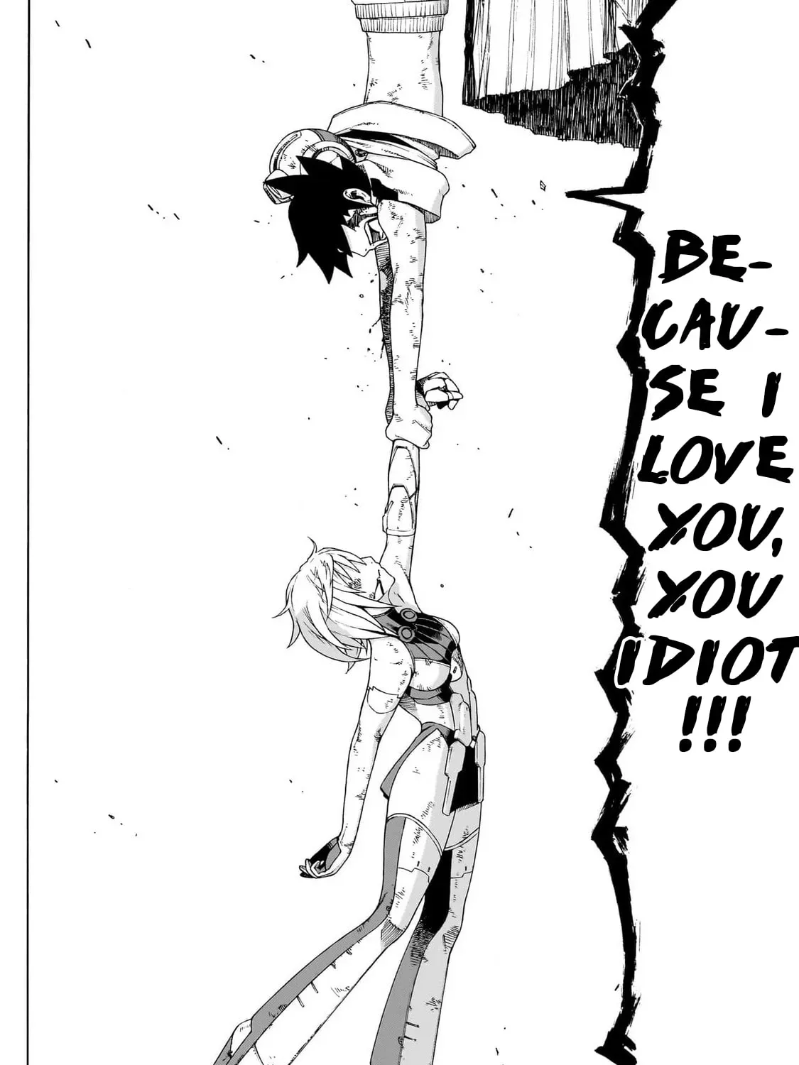 Read Seigi no Rokugou chapter 8 image 76 on Lezhin