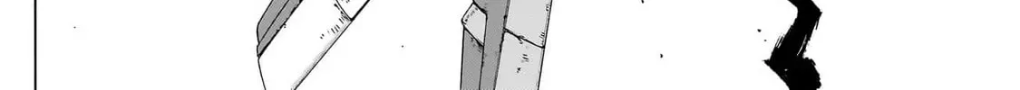 Read Seigi no Rokugou chapter 8 image 77 on Lezhin