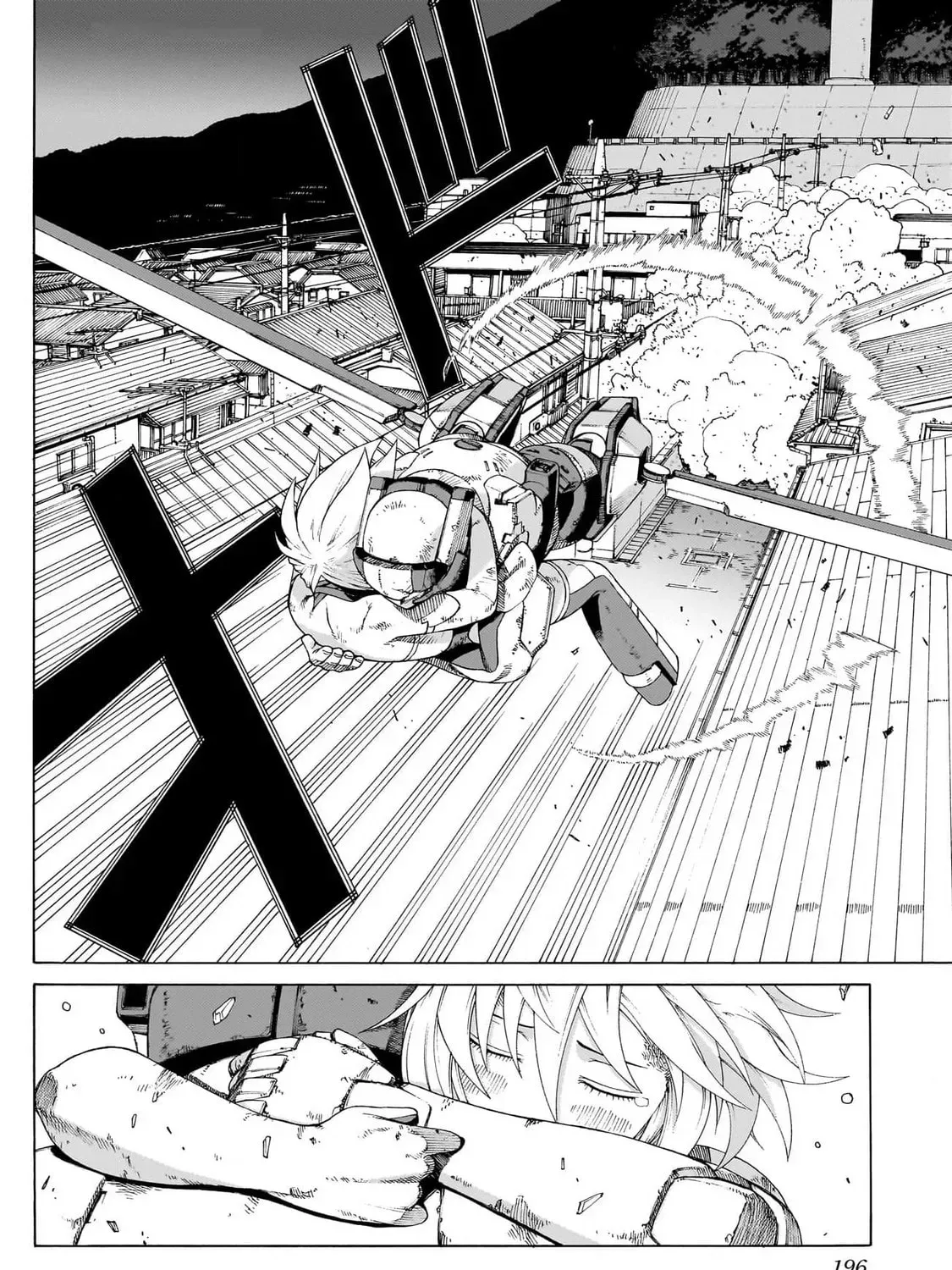 Read Seigi no Rokugou chapter 8 image 88 on Lezhin