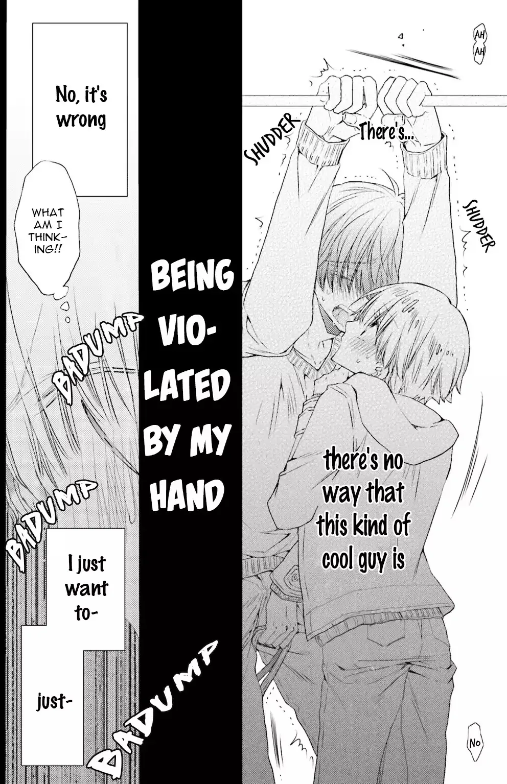 Read Seiheki Strike chapter 1 image 12 on Lezhin