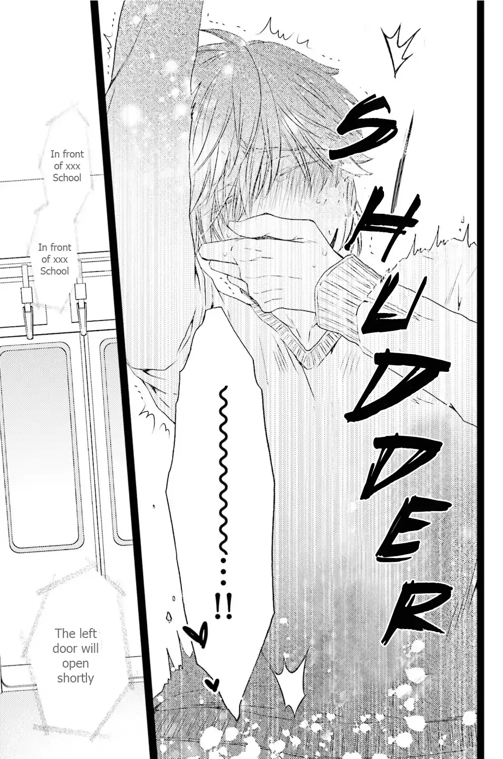 Read Seiheki Strike chapter 1 image 15 on Lezhin