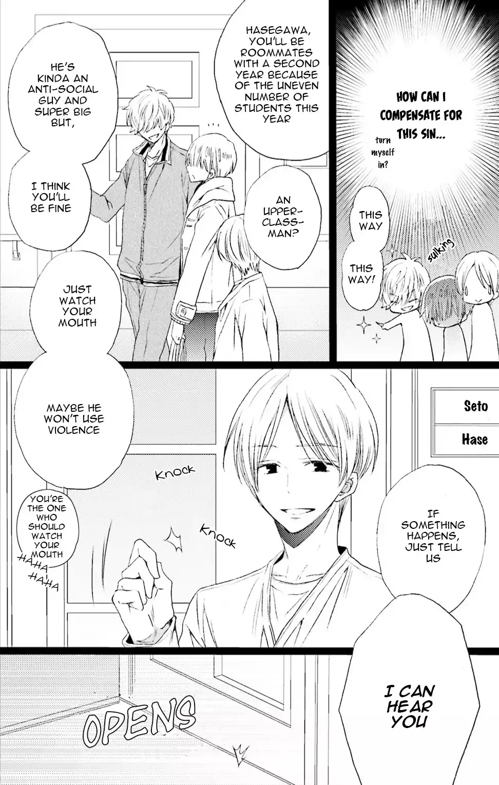 Read Seiheki Strike chapter 1 image 20 on Lezhin