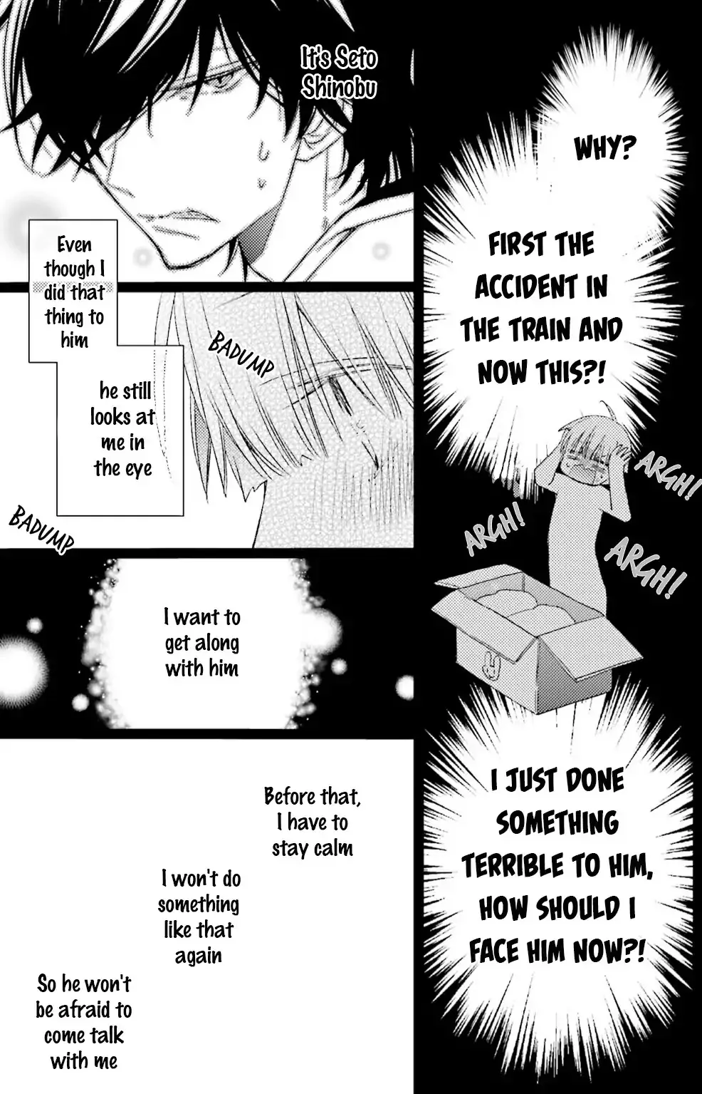 Read Seiheki Strike chapter 1 image 25 on Lezhin