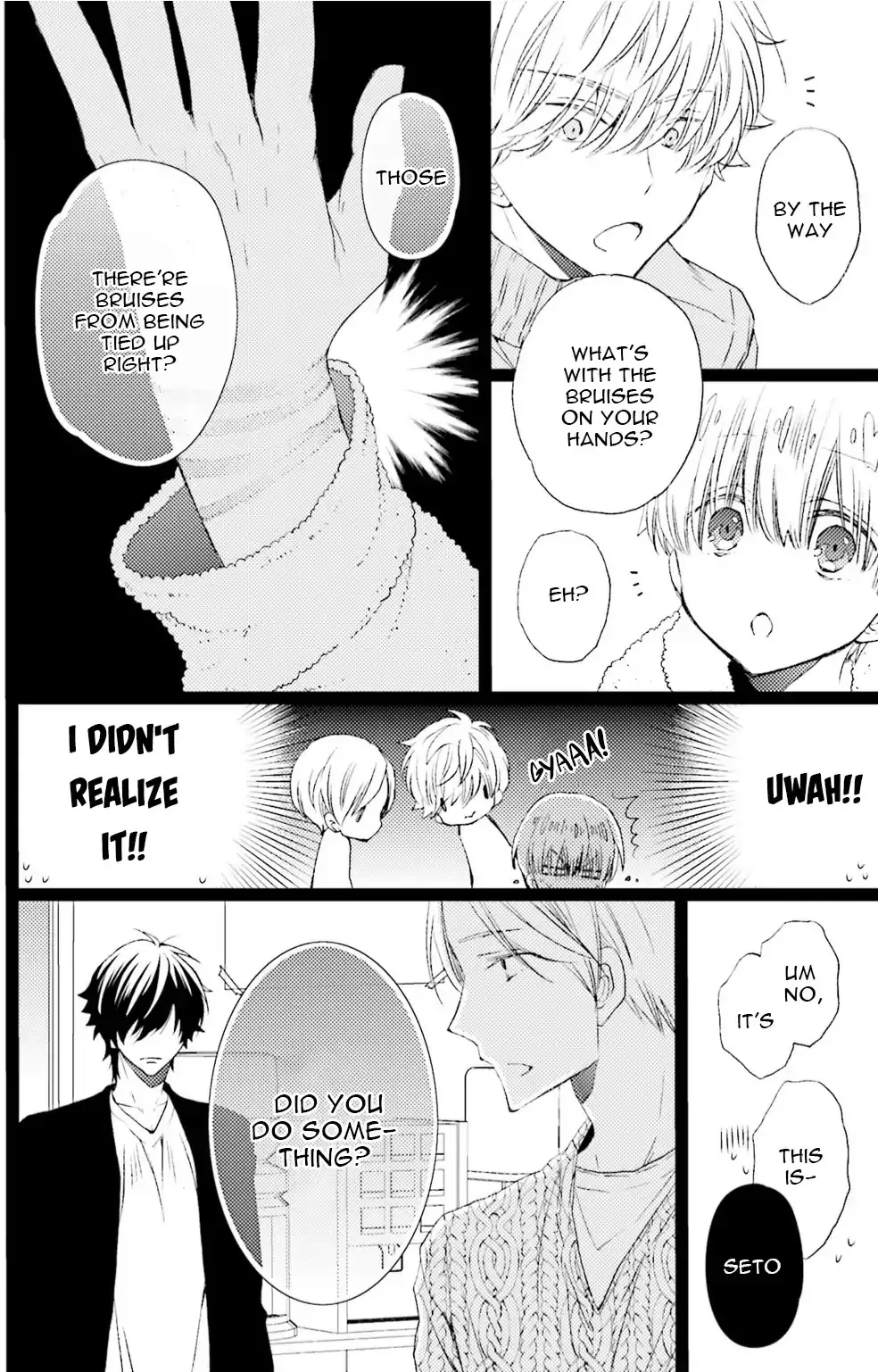 Read Seiheki Strike chapter 1 image 28 on Lezhin