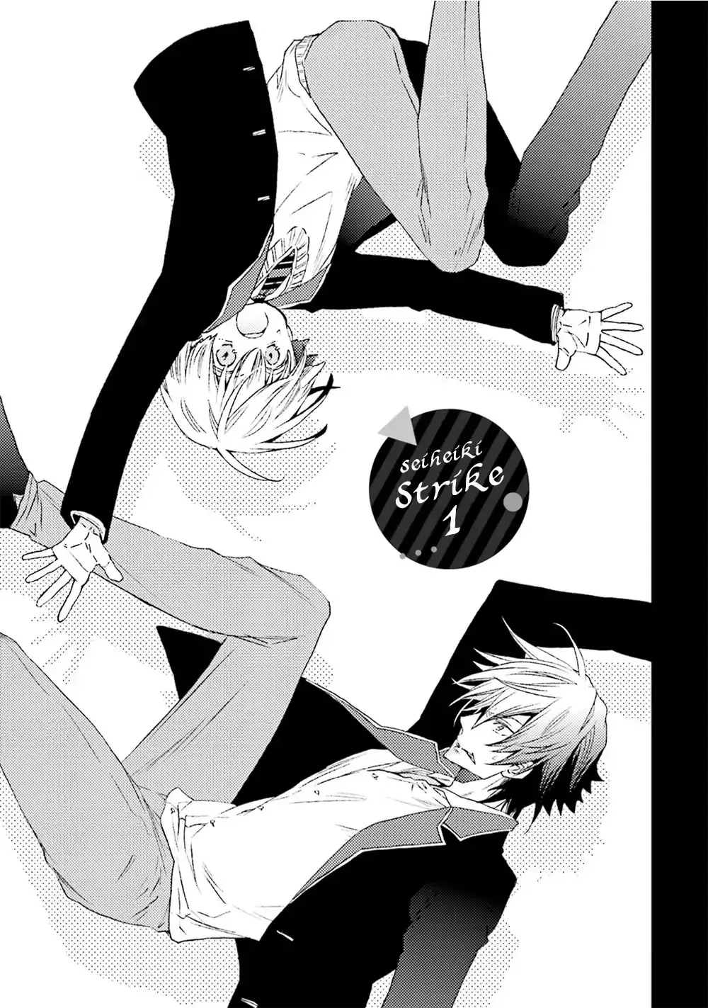 Read Seiheki Strike chapter 1 image 3 on Lezhin