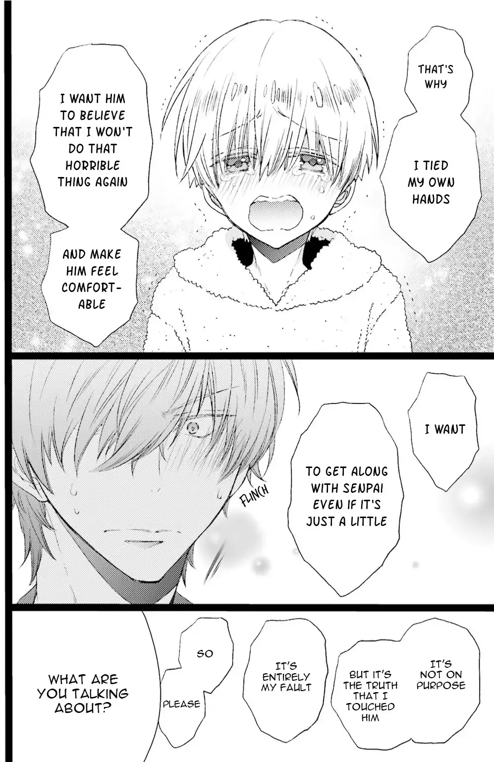 Read Seiheki Strike chapter 1 image 32 on Lezhin