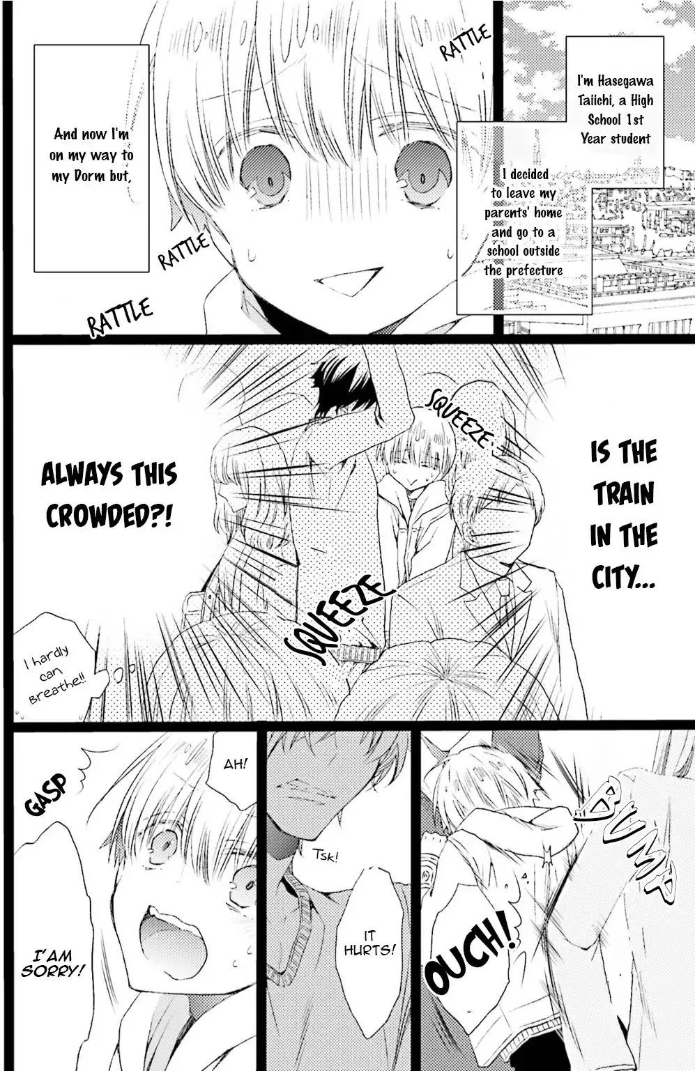 Read Seiheki Strike chapter 1 image 4 on Lezhin