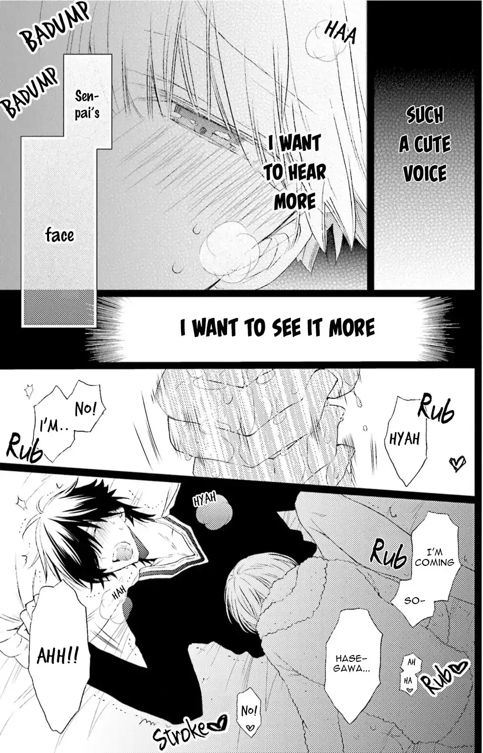 Read Seiheki Strike chapter 2 image 16 on Lezhin