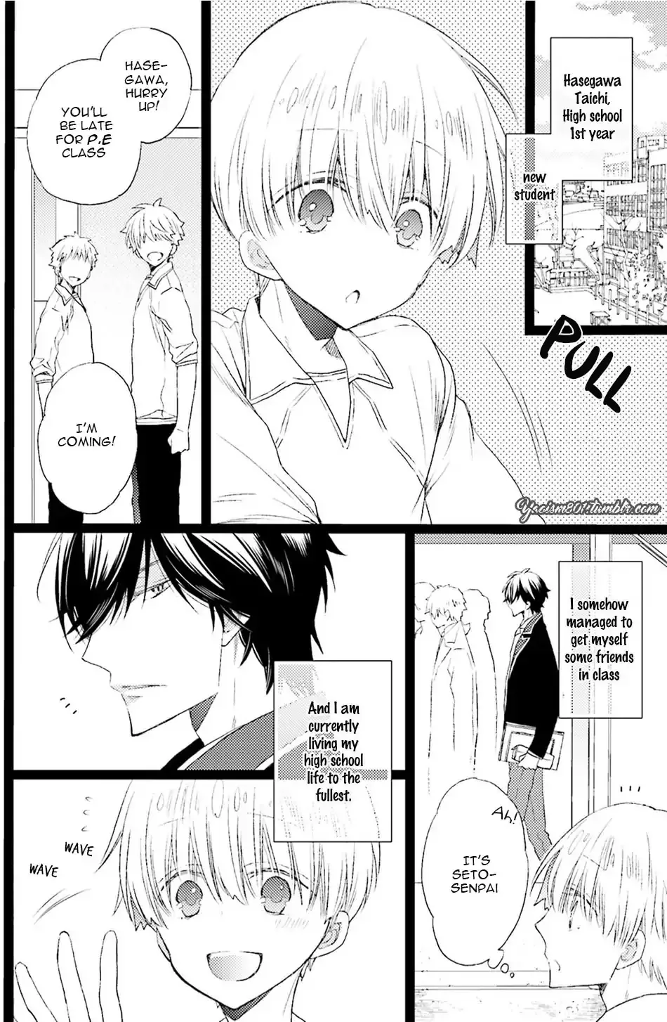Read Seiheki Strike chapter 2 image 3 on Lezhin