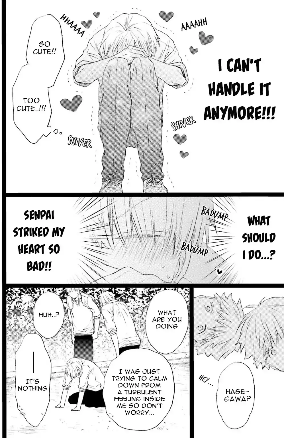 Read Seiheki Strike chapter 2 image 7 on Lezhin