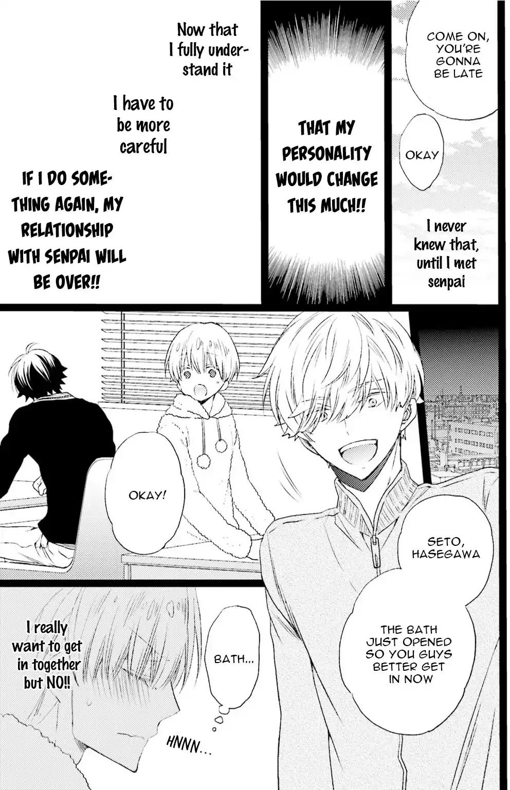 Read Seiheki Strike chapter 2 image 8 on Lezhin
