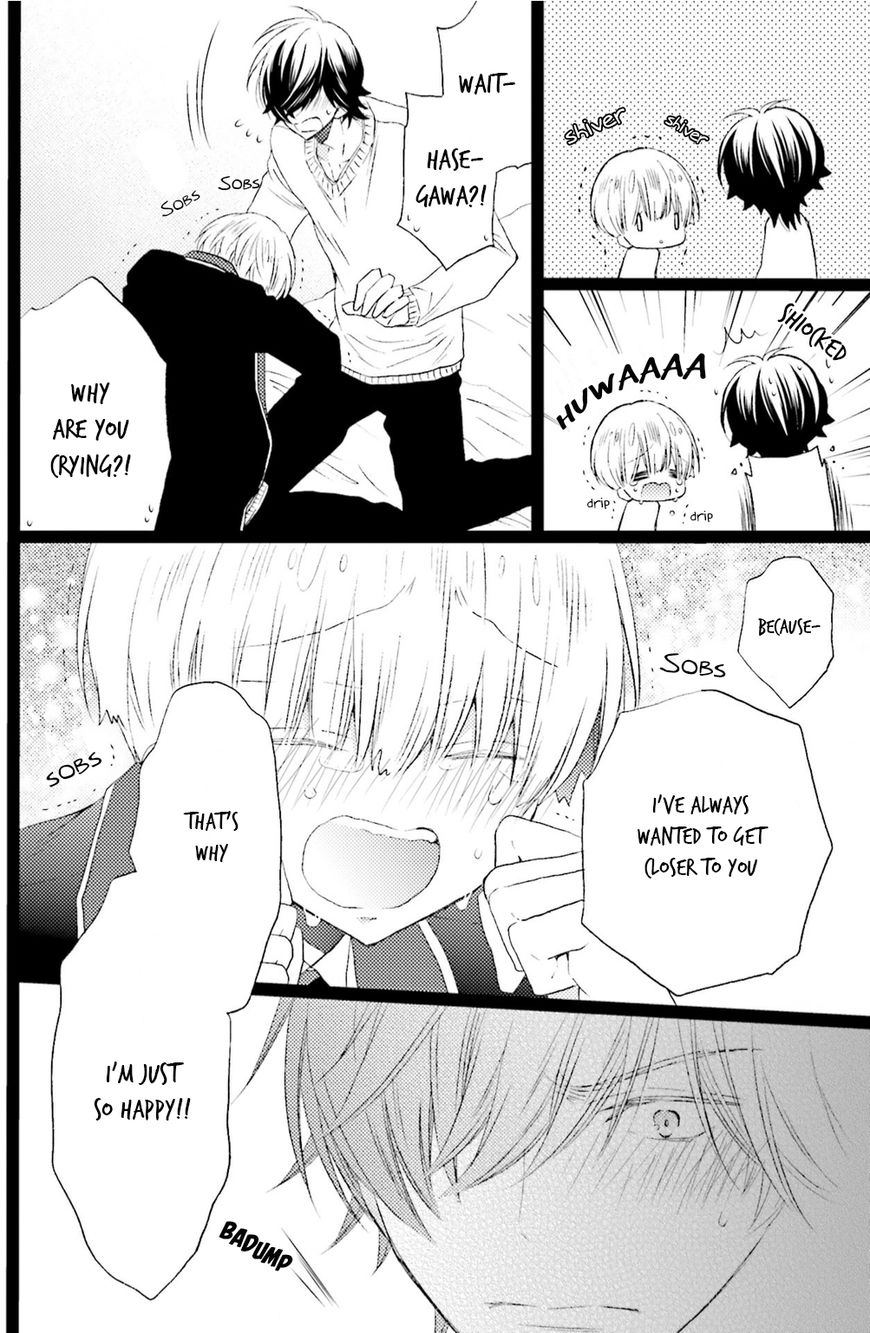 Read Seiheki Strike chapter 3 image 1 on Lezhin