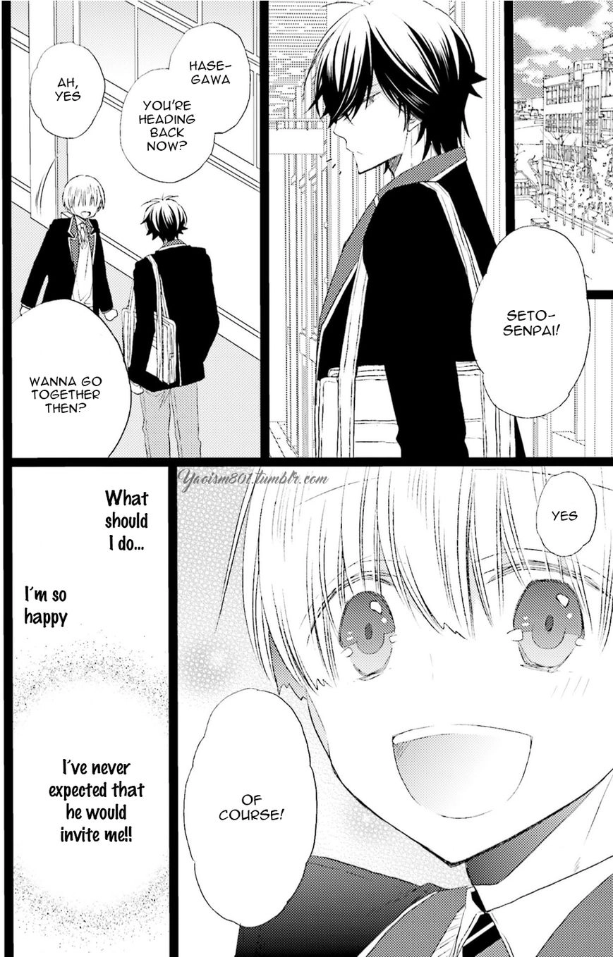 Read Seiheki Strike chapter 3 image 11 on Lezhin