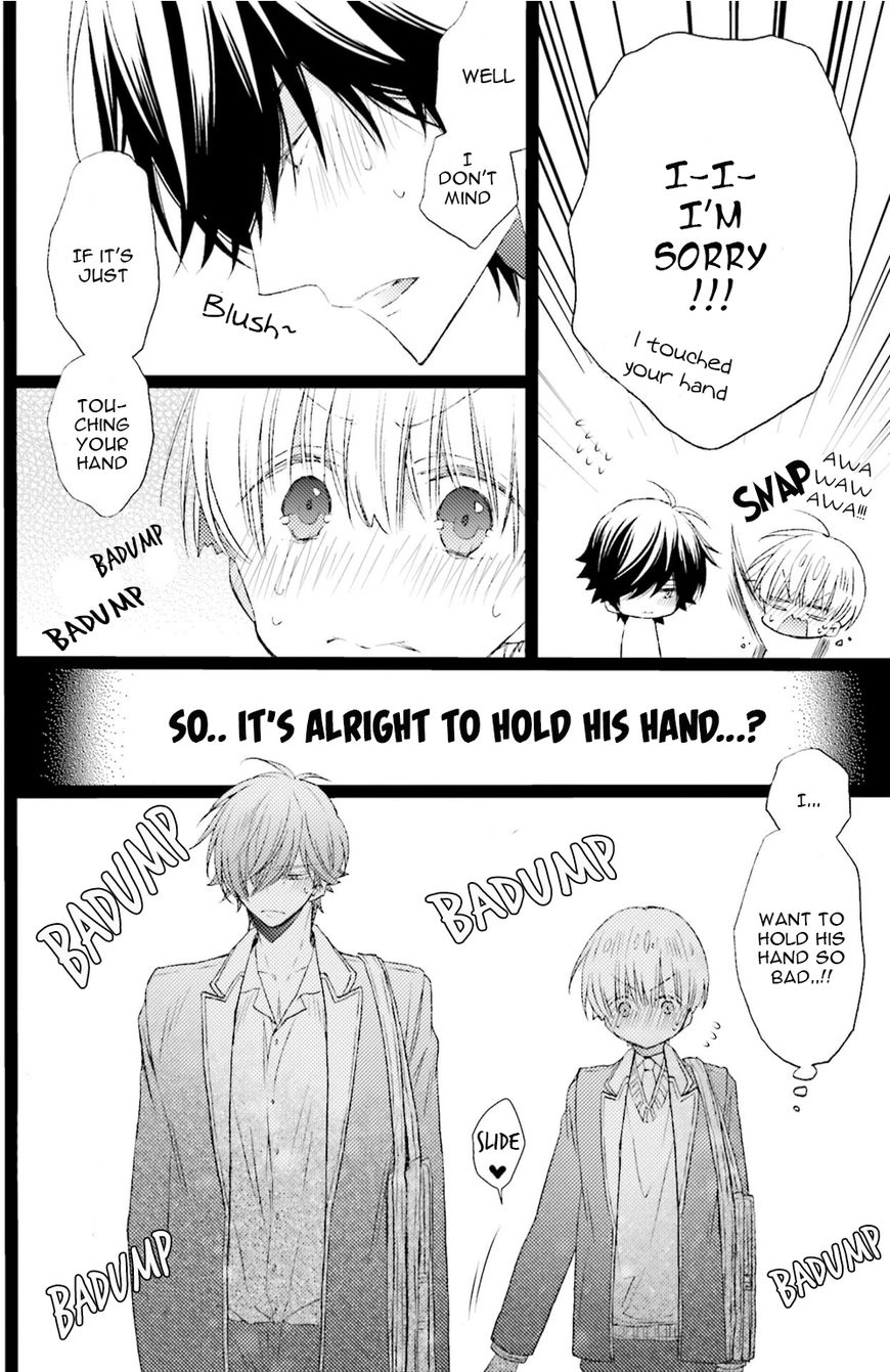 Read Seiheki Strike chapter 3 image 13 on Lezhin
