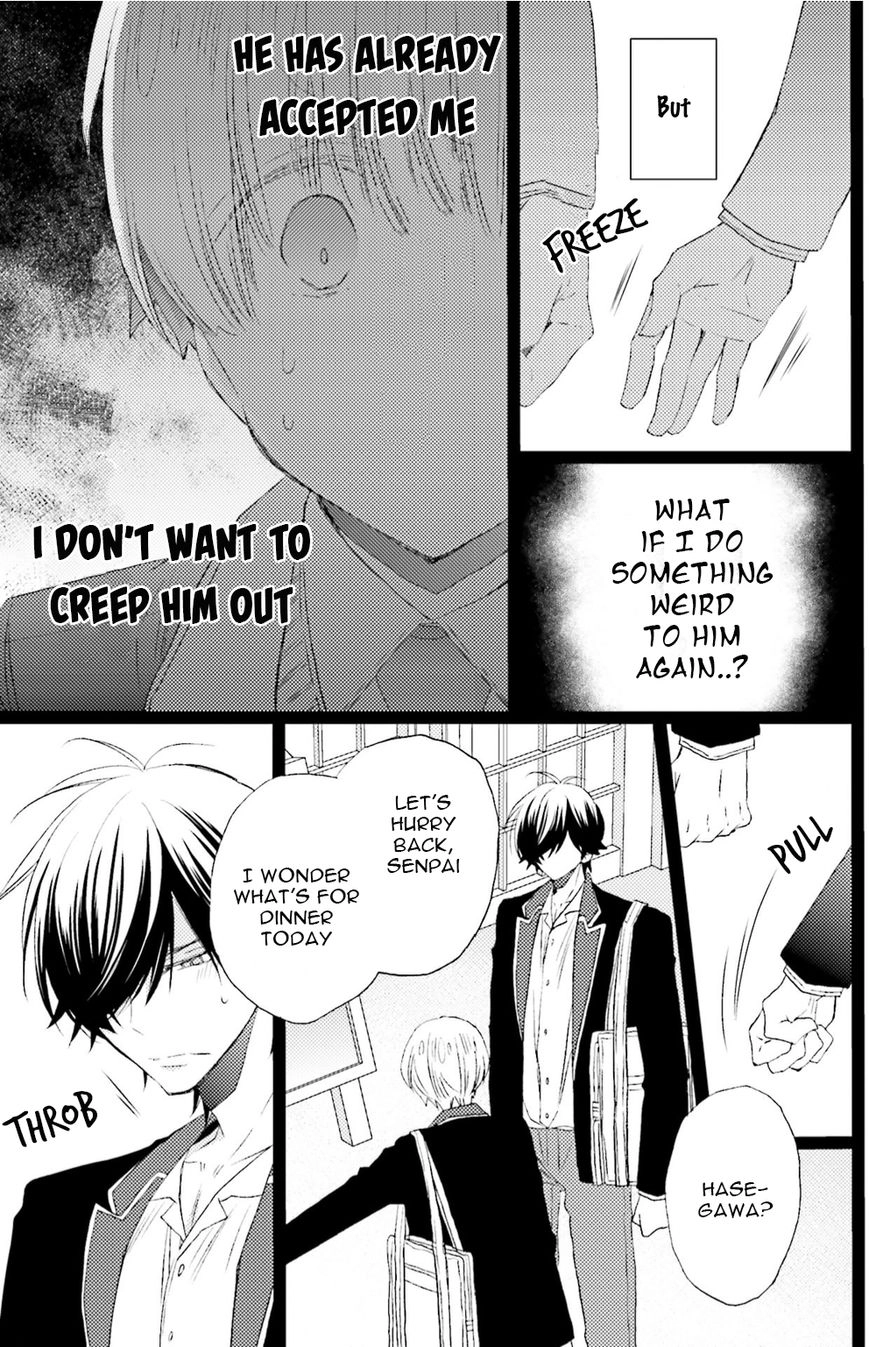 Read Seiheki Strike chapter 3 image 14 on Lezhin