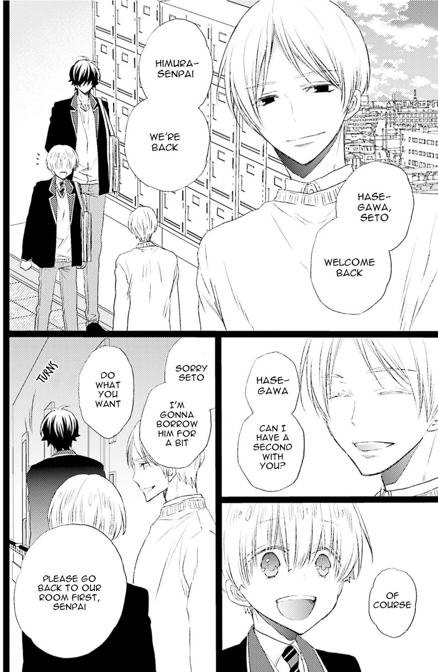Read Seiheki Strike chapter 3 image 15 on Lezhin