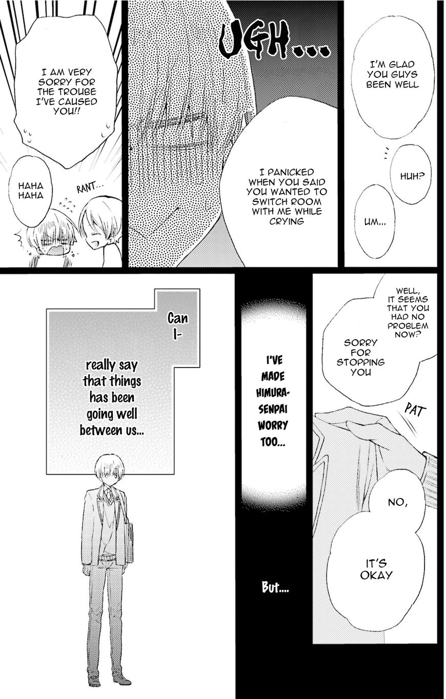 Read Seiheki Strike chapter 3 image 16 on Lezhin