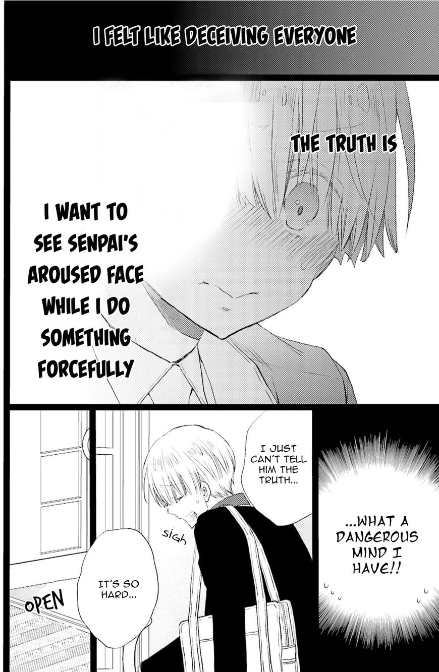 Read Seiheki Strike chapter 3 image 17 on Lezhin