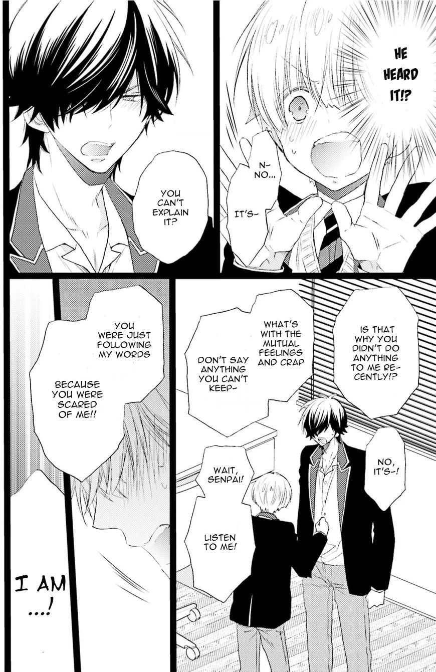 Read Seiheki Strike chapter 3 image 19 on Lezhin