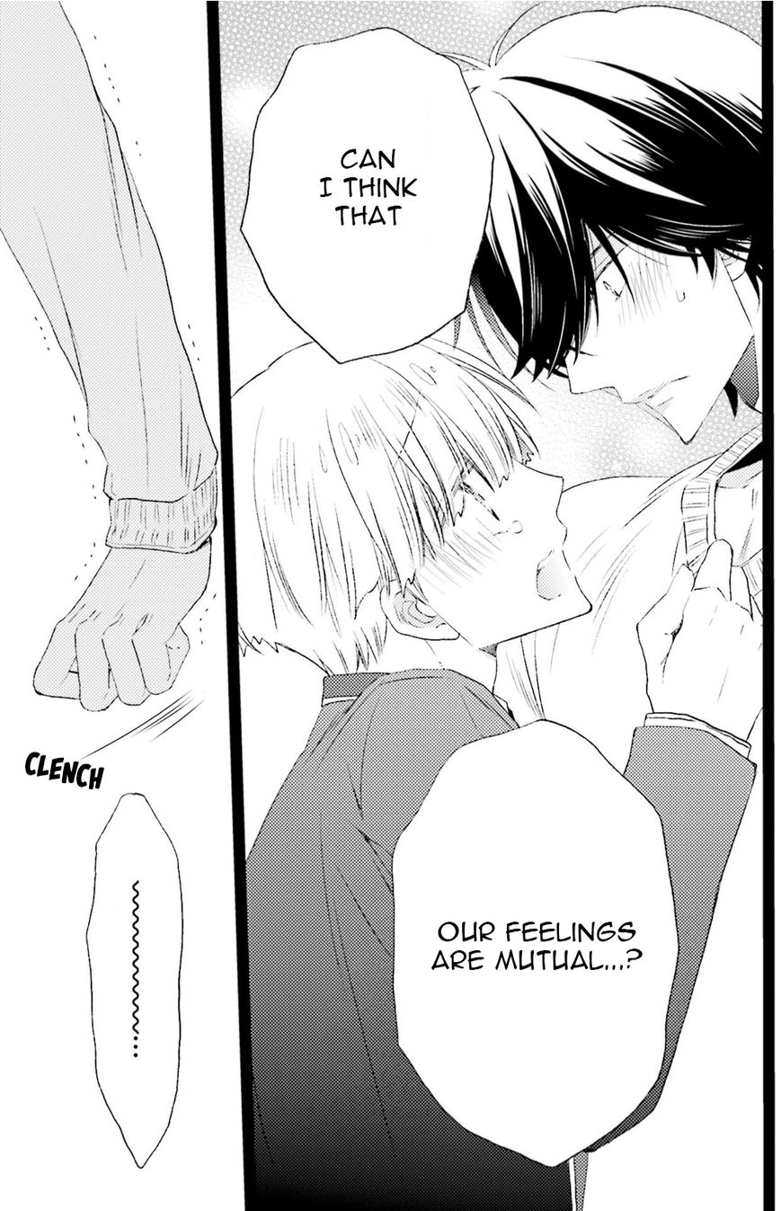 Read Seiheki Strike chapter 3 image 2 on Lezhin