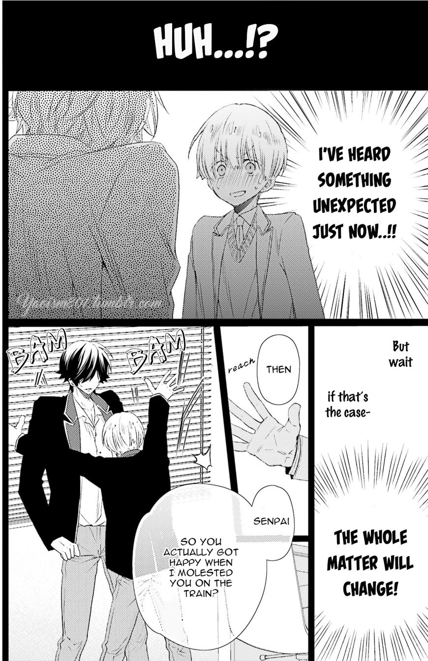 Read Seiheki Strike chapter 3 image 21 on Lezhin