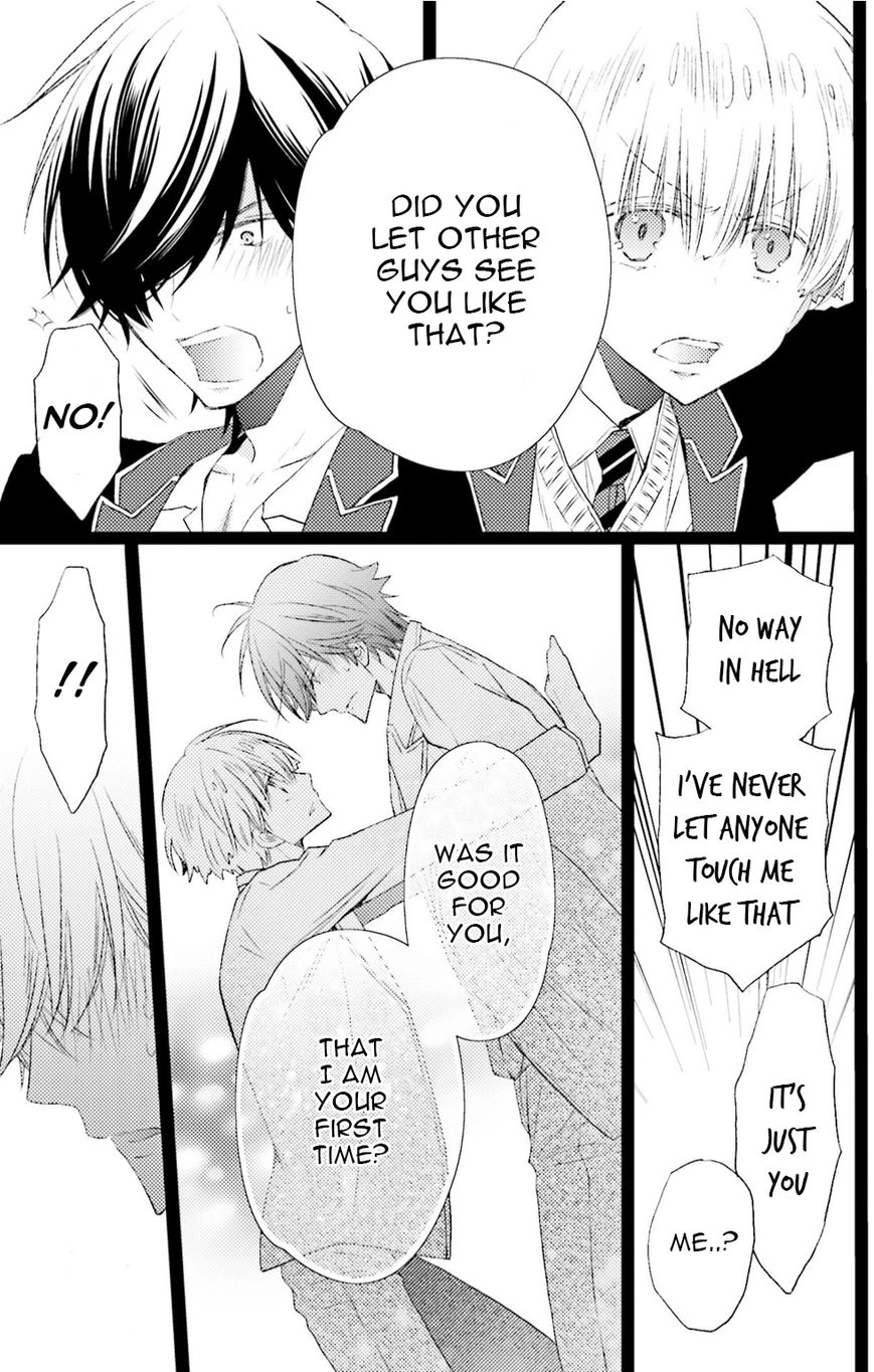 Read Seiheki Strike chapter 3 image 22 on Lezhin