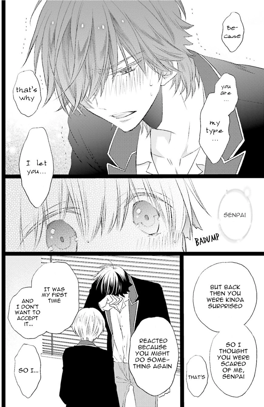 Read Seiheki Strike chapter 3 image 23 on Lezhin