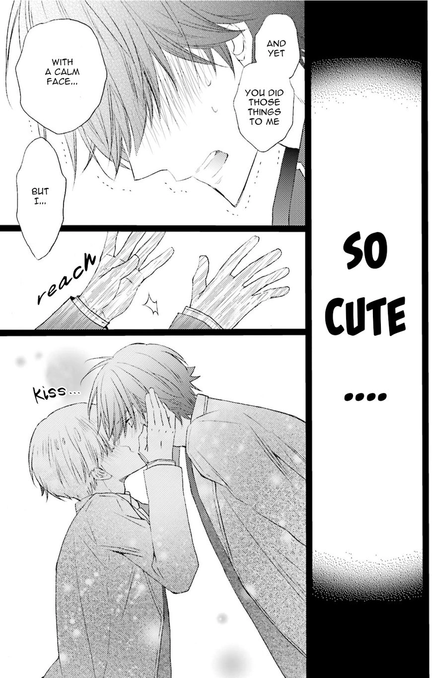 Read Seiheki Strike chapter 3 image 24 on Lezhin