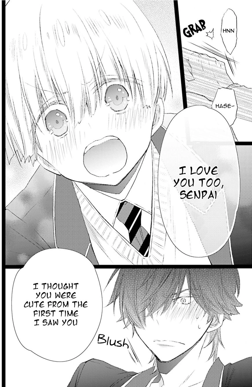 Read Seiheki Strike chapter 3 image 25 on Lezhin