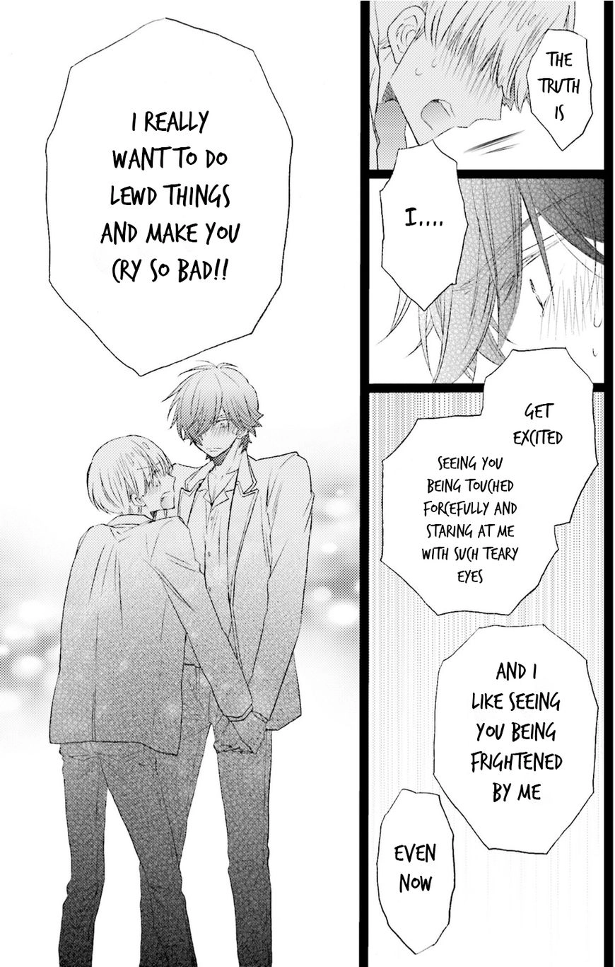 Read Seiheki Strike chapter 3 image 26 on Lezhin