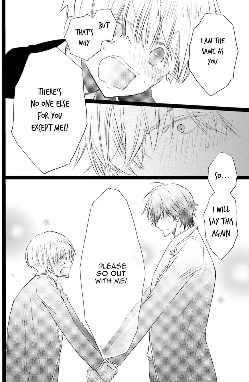 Read Seiheki Strike chapter 3 image 27 on Lezhin
